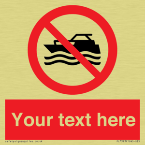 Custom No mechanically powered craft